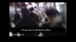 نمی نوانم نفس بکشم