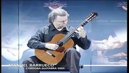 گیتار مانوئل باروئكو در جشنواره کوردوبا 2005