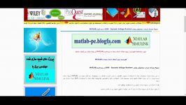 شبیه سازی متلب 1 matlab pe. fa.com