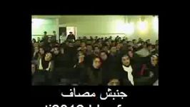 مسجد الاقصی را خراب نکنید  رائفی پور