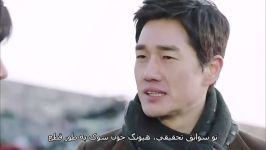 Healer E11 part5