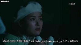 Healer E11 part9