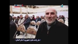 مستند سفر دکتر روحانی به استان گلستان