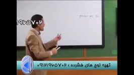 دنباله تصاعد کنکور