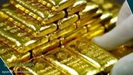 حقایقی جالب درباره طلا شاید نمی دانستید