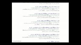 رضا10 دراینترنت