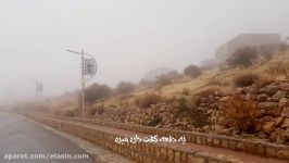 آهنگ زیبای مرتضی پاشایی در جاده کوهستانی