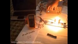 ساختن لامپ استفاده مغز مداد 5.0 Making lamps with graphite