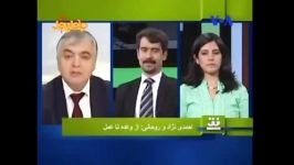 مقایسه احمدی نژاد روحانی توسط کارشناس روس در VOA