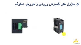 4. آشنایی ماژول های ورودی خروجی آنالوگ فتک