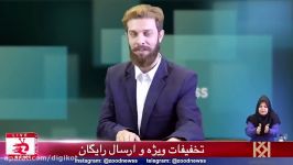 کلیپ خنده دار زودنیوز برای ویروس کرونا  همه راضی کشف رازی