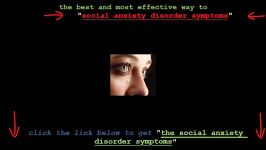 علائم اختلال اضطراب اجتماعی