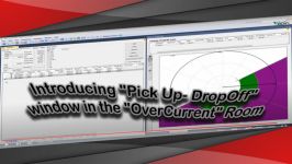 معرفی پنجره Pick Up DropOff در روم OverCurrent