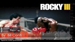 موسیقی متن فیلم راکی ۳ اثر بیل کنتی Rocky III