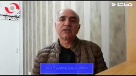 درخواست پرویز پرستویی مردم کرونا را جدی بگیری