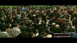 عباس محمدی باغملایی 28 صفر 1393 مسجد امام حسن عسکریع