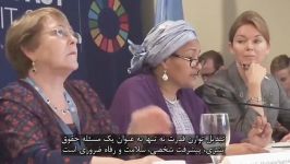 پیام آنتونیو گوترش دبیر کل سازمان ملل متحد به مناسبت روز بین المللی زن