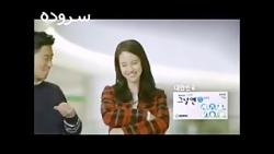 بانو سویاسونگ جی هیو نامزدش در مینی سریال تبلیغاتی