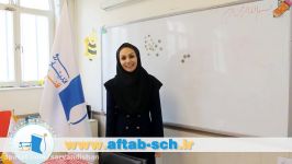 جمع اعداد سه رقمی  کلاس دوم ابتدایی  دبستان سرواندیشان آفتاب