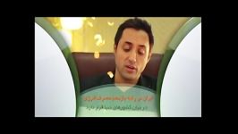 امیر حسین رستمی تفاوتهای 11 کشور مصرف کننده انرژی