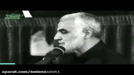 شعر خوانی شهادت حاج قاسم سلیمانی کربلایی فرزاد عابدینی