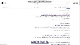 اگهی استخدام کباب پز منقل دار سال 99