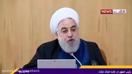 روحانی خطاب به منتقدان وضع معیشت مردم2649