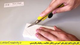 ساخت قایق ساده laklarcreativity.ir