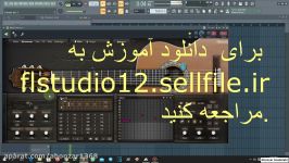 آموزش ساخت ریتم 68، 44، 24، 78 در نرم افزار fl studio ample guitar