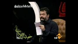 کریمی فاطمیه دوم91 02