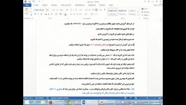 آموزش ارسال پست در وردپرس سئوی کامل