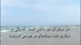 نمونه ای اعجاز قرآن