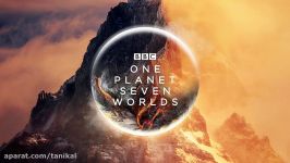موسیقی متن سریال Seven Worlds One Planet اثری هانس زیمر جیکوب شیا