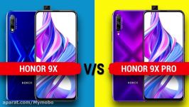 مقایسه دو گوشی Honor ۹X Honor 9X Pro آنر ۹ ایکس آنر ۹ ایکس پرو