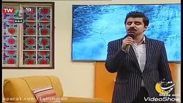 ترانه گیلکی ماره جان مادرجان  آهنگساز مهراب مسرور