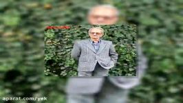 آهنگ احمد عاشورپور بیشیم کوه