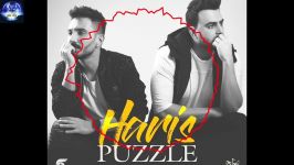 آهنگ جدید پازل بند به نام حریصPuzzle band~Haris