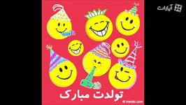 تقدیم به ابجی غزلم....