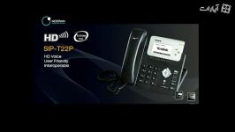 معرفی IP phone T22 یلینک