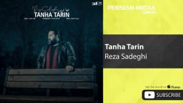 Reza Sadeghi  Tanha Tarin رضا صادقی  تنها ترین 