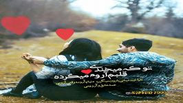 آهنگ غمگین عاشقانه #آرامه قلبم پس تو کجایی آرامشم رفت تا کی جدایی