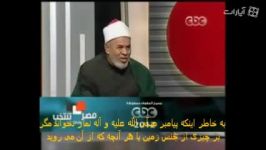 شیخ الأزهر در تلوزیون سجده شیعیان سنت رسول الله است