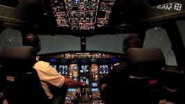 فرود خودکار هواپیمای ایرباس A330 در شعاع دید کم