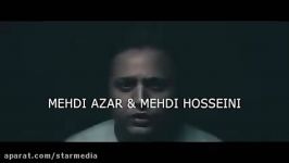 Mehdi Azar  Mehdi Hosseini  Bale مهدی آذر مهدی حسینی  بله  تیزر 240P