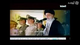 نماهنگ جدید لبنان درمورد امام خامنه ای