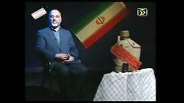 شهید ورمقانی