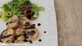 خوراک مرغ سرد  خوراک گوشت گوساله بدون استخوان 1