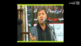 سالروز شهادت حضرت رقیه مسجد امام زمان نادر جوادی