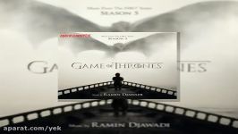 آهنگ بیکلام رامین جوادی Atonement موسیقی متن فصل پنجم Game Of Thrones