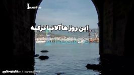 پروژه سوپر لوکس در آلانیا کارگیجاک